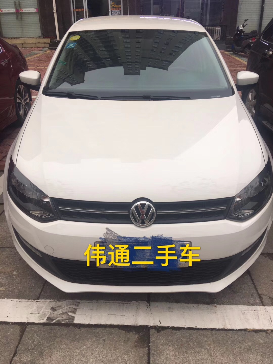 2011款新款大众polo